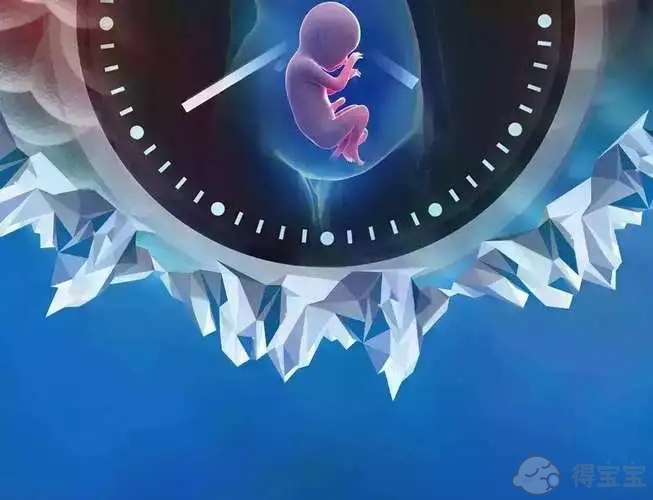 青海省人民医院的试管婴儿技术如何？